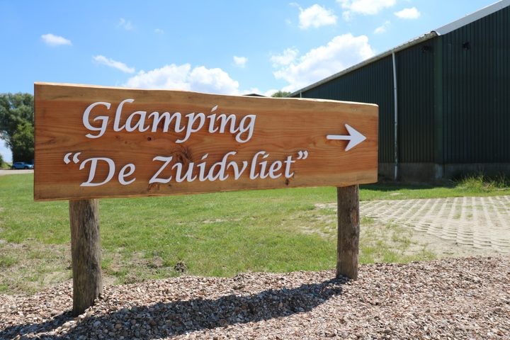 Hof Zuidvliet